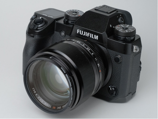 Fujifilm X-H1: The Definitive Guide to Hybrid Imaging and Professional Performance